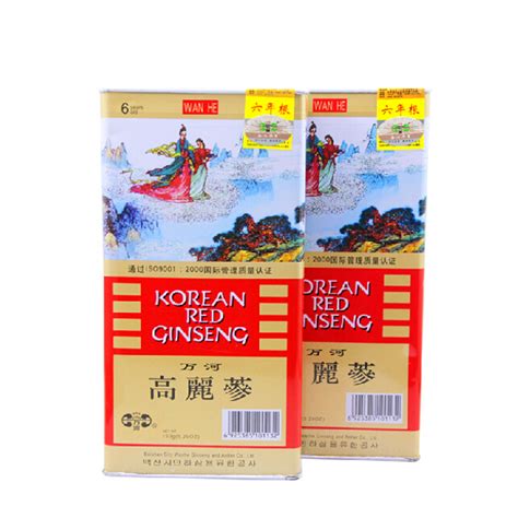 how long do korean ginseng in metal box last|how long to store ginseng.